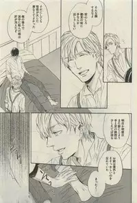 Daria 2015-04