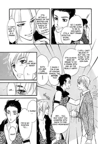 Shinnyuu Kinshi no Koi