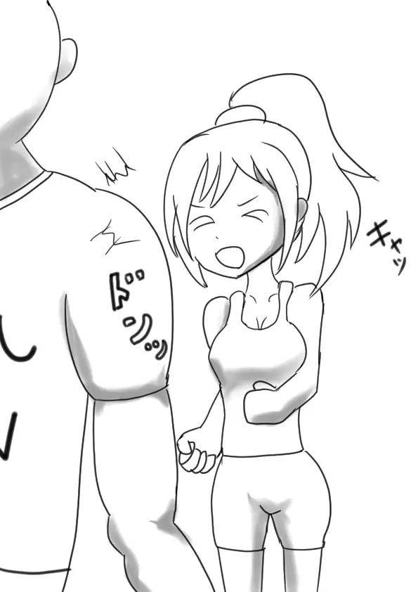 Rikuesuto Itadaita Mono Purasuarufa