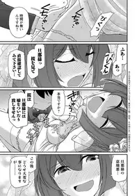 Action Pizazz 2016-11 [Digital]