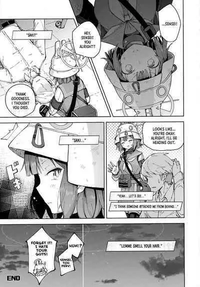 Saki o Suinagara H suru Hanashi | That Time I Boned Saki While Getting a Nice Whiff of Her