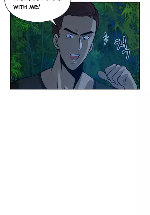 Change Partner Ch.1-17