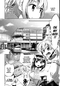 [James Hotate] Itokoi Chidori Vol.01 [English] [Xamayon & For The Halibut scans]