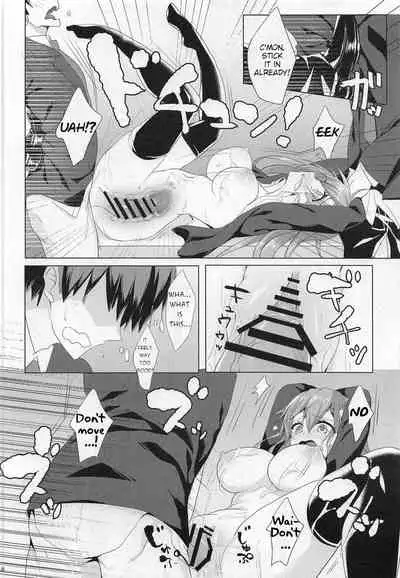 Sanae-san in Taiiku Souko | Sanae in the Gym's Store Room