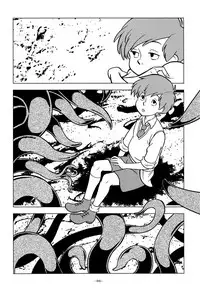 (SPARK13) [Okashi Tai (Kin no Tamamushi)] Gangu Mousousha (Winnie the Pooh) [English] [Otokonoko Scans]