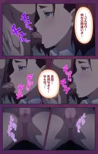 [Lune Comic] [Full Color Seijin Han] Jutaijima Special Complete Ban [Digital]