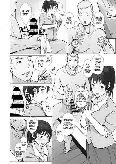 [Arakure] Kawa no Tsumetasa wa Haru no Otozure | The Coolness of the River Marks the Arrival of Spring Ch. 1-3 [English] [desudesu] [Digital]