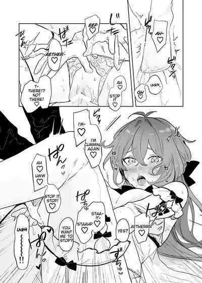 (TOKYO FES 2023) [Domestic Milk (Ogu)] Sora-kun ga Ashinaga Oneechan-tachi to Ichaicha Suru Hon | Aether flirts with the long legged ladies [English] [Disappointing Translations] [Digital]