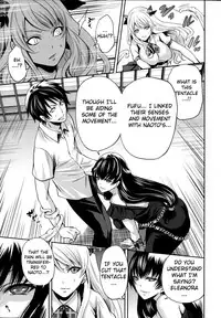 [Miyahara Ayumu] Kaishin no Eleanora Ch. 3 (Hameai Game) [English] {vapor}