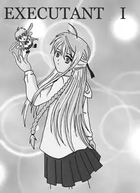 [Studio MxH] EXECUTANT Vol.1 (EXECUTIONAL)[ENG]