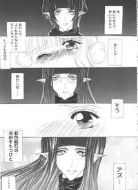 [Anthology] Girl's Parade 99 Cut 2 (Various)