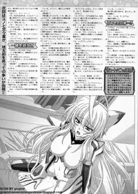 BugBug 2009-11 Vol. 183