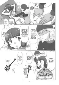 (C78) [Dark RoseEX-S (Hirooki)] Kodai Oujo no Kannou Ryouhou Taikenki (Queen's Blade) [English] [desudesu]