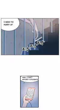 Trap Ch.1-3 (English) (Ongoing)