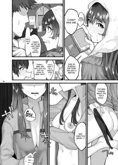 (COMIC1 BS-sai Special) [Kakuzatou (Various)] Anta wa Koko de Fuyu to Iku no yo ~Fuyuko Icha Love Ero Goudou~ | You’re Gonna Cum Here With Fuyu ~Fuyuko Vanilla Ero-Compilation~ (THE iDOLM@STER: Shiny Colors) [English] [Digital] [obsoletezero]
