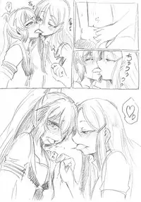 [Gokku] SumiMahi Ero Manga (Akuma no Riddle)