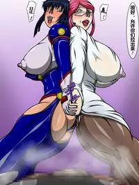 [Berugamotto] Benjo-gari 3 (Godannar) [Chinese] [有条色狼汉化]