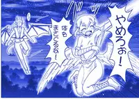 Akuma Musume Kankin Nisshi 24