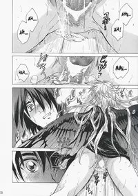 (C73) [Toko-ya (HEIZO, Kitoen)] Yasashii Uta 2 | Gentle Song 2 (Breath of Fire II) [English]