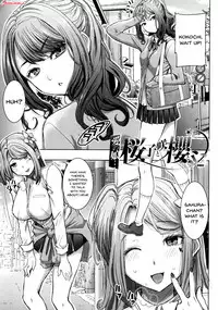 [Tanaka Aji] Ai no Musume... Sakurako | Love's Daughter Sakurako Ch.1-5 [English] {Doujins.com}