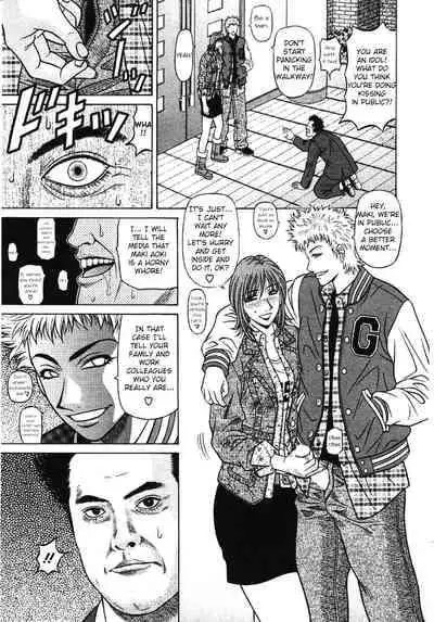 [Ozaki Akira] Kochira Momoiro Company Vol. 3 - Ch.1-6 [English]