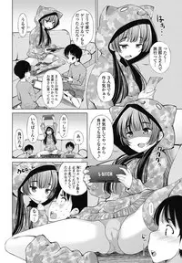 COMIC Penguin Celeb 2017-05 [Digital]