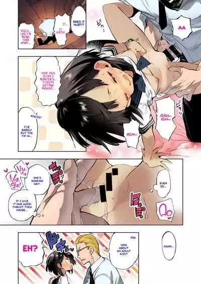 (C97) [Kamishiki (Kamizuki Shiki)] 2haku 3ka no Hanayome [English] =White Symphony= x Nemesis716 [Colorized]