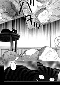 [Hiko] Daddy in Wonderland 1 [Digital]