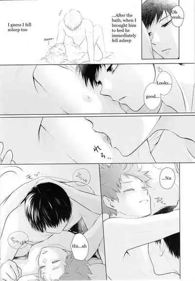 Would You Like Some Dessert?