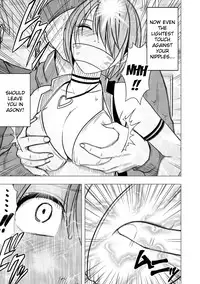 [Crimson (Carmine)] Virgin Idol [Episode 7] [English] {Kizlan}