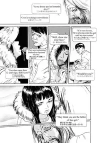 [Machida Hiraku] Yomi no Machi