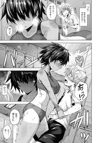 COMIC Kairakuten XTC Vol.05