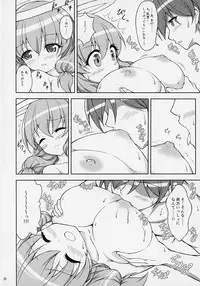 (COMITIA123) [Hadairozanmai (Mitei)] Tensei Mae ni Oppai Tenshi ga Ecchi na Negai o Kanaetekureru sou desu
