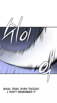 [Warpic] Narakarana Ch.0-21 (English) (YoManga) (Ongoing)