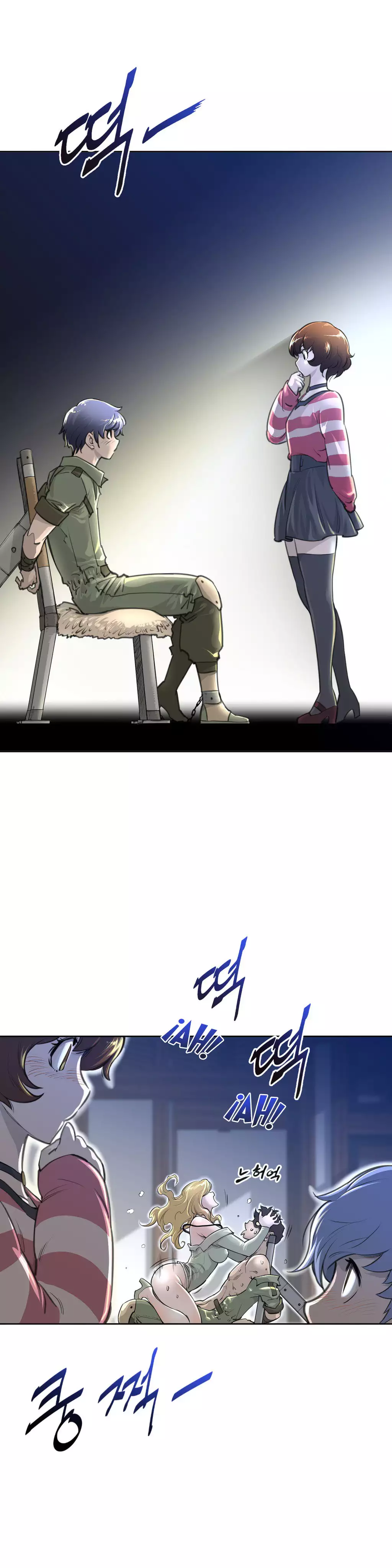 Perfect Half Ch.1-25