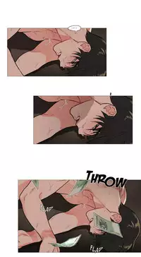 [The Jinshan] Sadistic Beauty Ch.1-19 [Chinese] [17汉化]