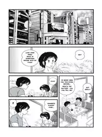 (C83) [Kaigetsudou (Jigoku Sensei Hirobe~)] Fairy 16 (Maison Ikkoku) [English] [MisterJ167]