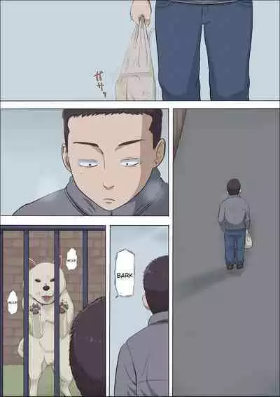 [Cotton house] Aya-Nee ~Ubawareta Osananajimi~ 4 | Ayaka ~Stolen Childhood Friend~ 4 [English] [jackjizz]