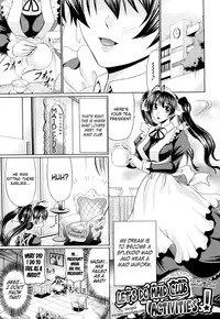 [Warashibe] Nikuyoku Analyze [English] [Yoroshii + Afro]