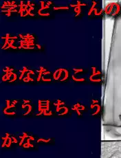 [Nyoninka Kenkyuujo] Chijoku Josou no Yoru