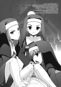 (SC49) [Digital Lover (Nakajima Yuka)] Rough Sketch 56 (Various)