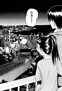 COMIC Aun 2012-01/02