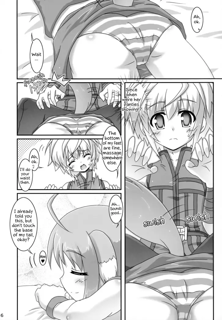 Eclair o Motto Monde Miyou! | Let's Massage Eclair More!