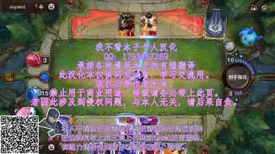 Zehikyokuchokuchou no Kimochi no Ii Ana