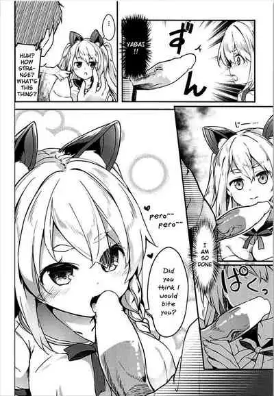 (AzuLan Musou 2) [Kaname (Siina Yuuki)] Hishokan Hajimemashita. -Shiratsuyu-class ver- (Azur Lane) [English] [Night Revenants]