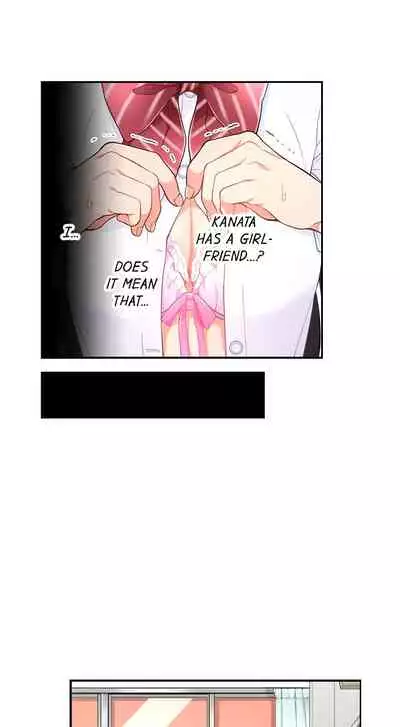 [Aoki Nanase] My Friend Came Back From the Future to Fuck Me (Ongoing) (Ch. 1 - 24)