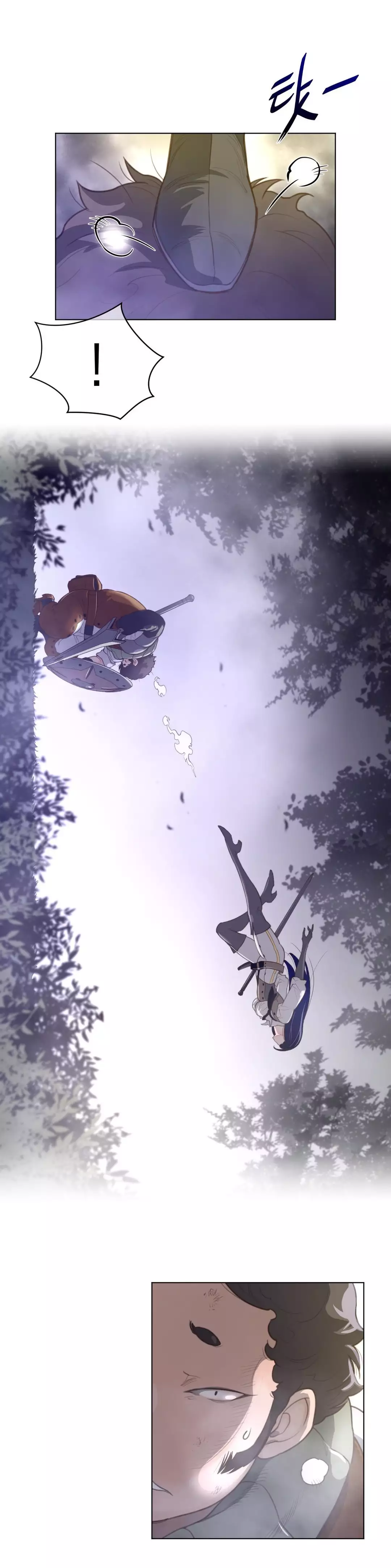 Perfect Half Ch.1-42