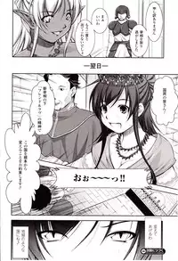 Comic Unreal 2010-04 Vol. 24