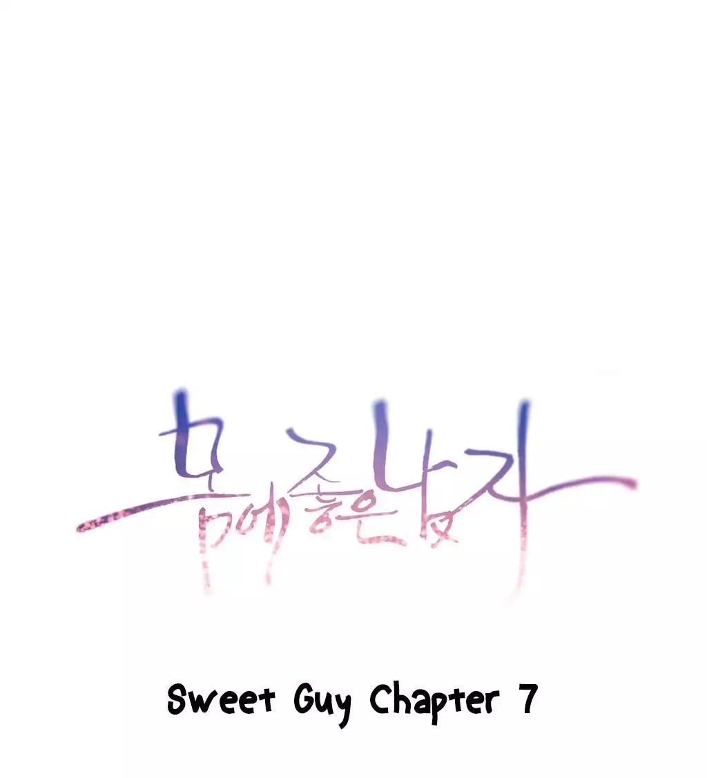 Sweet Guy Ch. 1-43