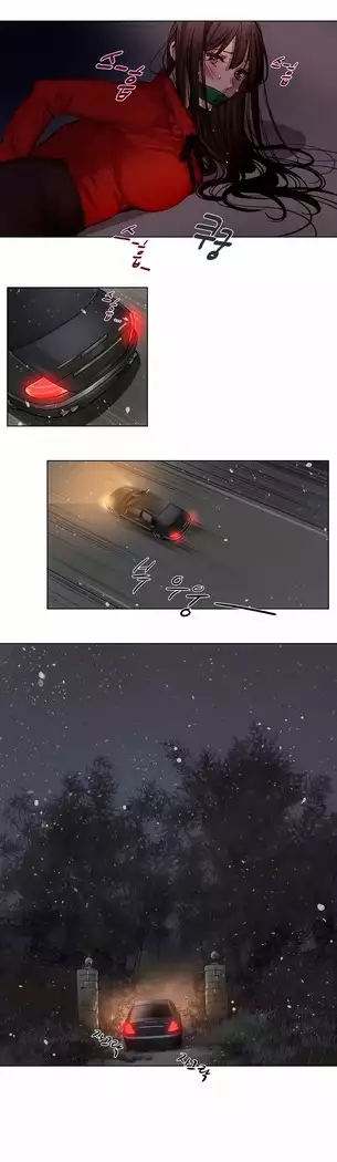 Atonement Camp ch.0-38